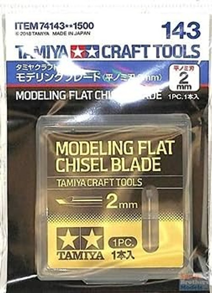 TAM74143 - Tamiya Modeling Chisel Blade 2MM