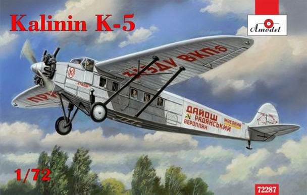 AMO72287 - Amodel - 1/72 Kalinin K-5