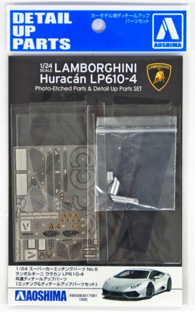 AOS17081 - Aoshima - 1/24 Lambo Huracan LP610-4 Detail Up pts