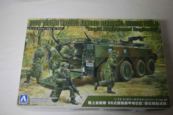 AOS05782 - Aoshima - 1/72 JGSDF Type 96 Armored Personel Carrier Type B