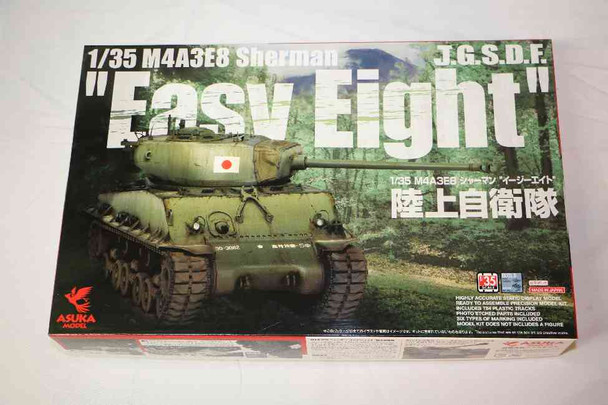 ASU35024 - Asuka Model - 1/35 M4A3E8 Sherman Easy Eight J.G.S.D.F