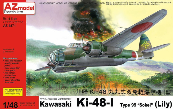 AZM4871 - AZ Models - 1/48 Kawasaki Ki-48-I Type 99 Sokei
