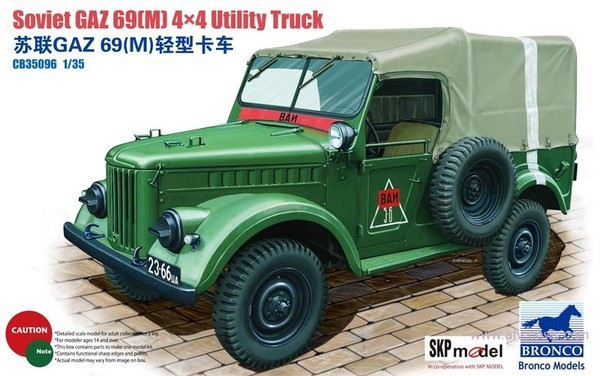 BROCB35096 - Bronco - 1/35 GAZ 69(M) Utility Truck