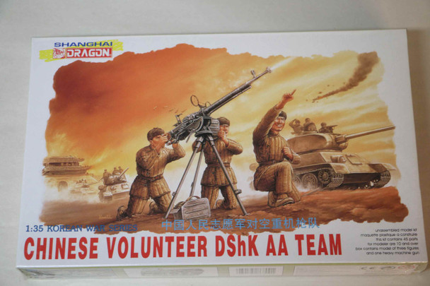 DRA6809 - Dragon - 1/35 Chinese Voluntteer DShK AA Team