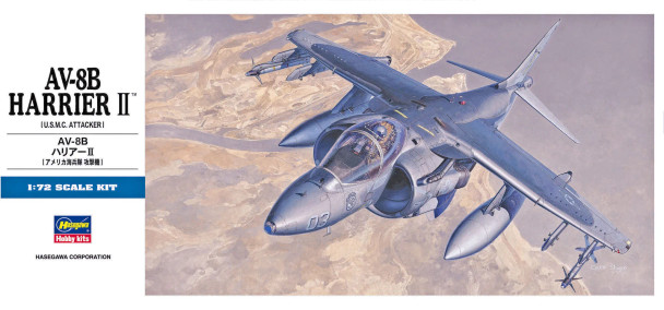 HAS00449 - Hasegawa 1/72 McDonnell-Douglas AV-8B Harrier II