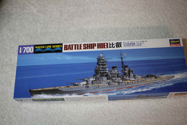 HAS49110 - Hasegawa - 1/700 IJN Battleship Hiei