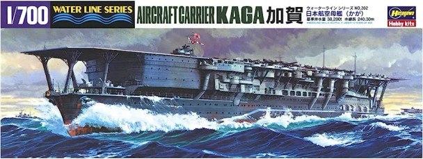 Hasegawa 1/700 IJN Kaga