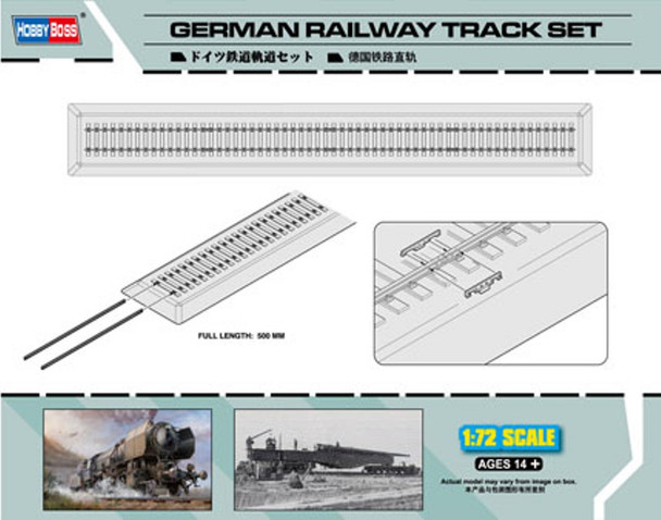 HBB82902 - Hobbyboss - 1/72 German Railway Track