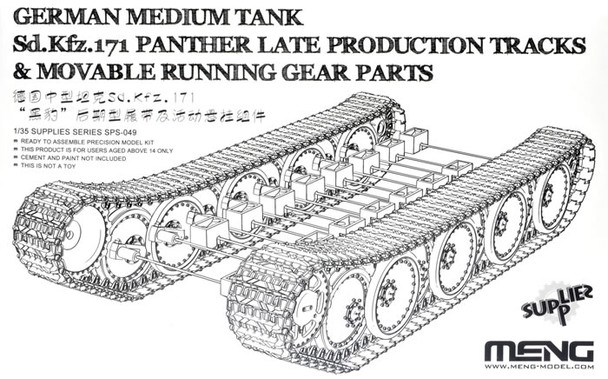 MENSPS049 - Meng - 1/35 Panther (late) Tracks+Running gear