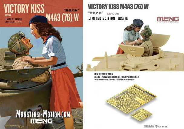 MENES006 - Meng - 1/35 Victory Kiss" M4A3(76)W"