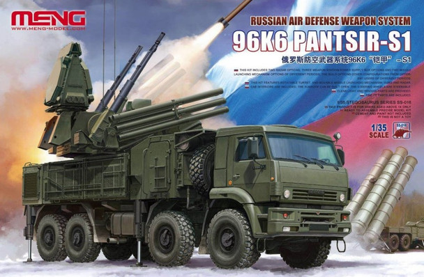 MENSS016 - Meng - 1/35 96K6 Pantsir S1 air defence system
