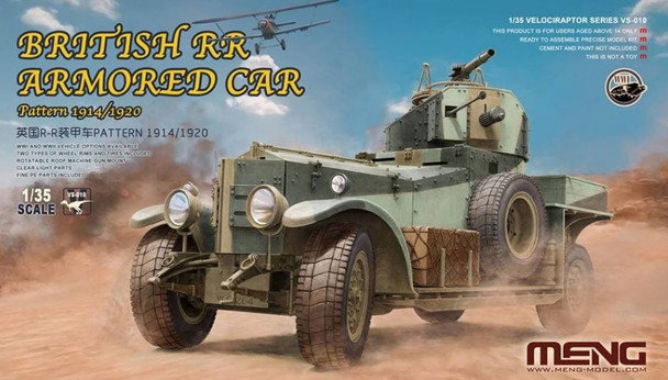 MENVS-010 - Meng - 1/35 British Armored Car 1914/20