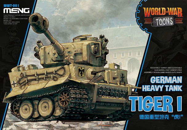 MENWWT001 - Meng - Toon Tanks: Tiger I