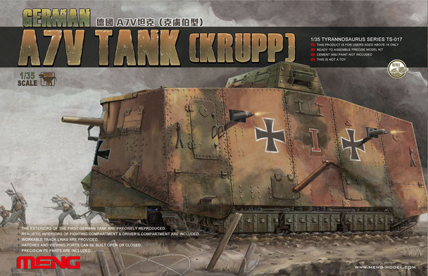 MENTS-017 - Meng - 1/35 A7V Tank (Krupp Prod.) WWI German Tank