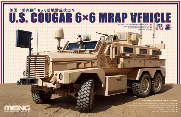 MENSS-005 - Meng - 1/35 U.S. Cougar 6x6 MRAP Vehicle