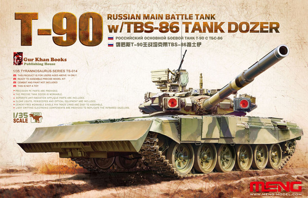 MENTS014 - Meng - 1/35 T-90 w/TBS-86 Tank Dozer *Bonus Lighting Kit