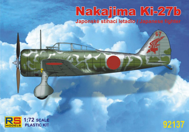RSM92137 - RS Models - 1/72 Ki-27b Japan