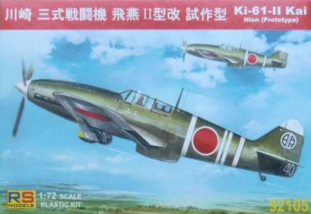 RSM92105 - RS Models - 1/72 Ki-61-II Kai