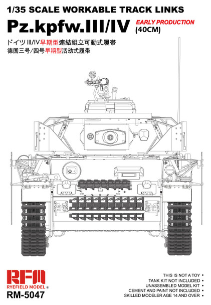 RYE5047 - Rye Field Model - 1/35 Panzer III/IV Workable Tracks - 40cm Early Production