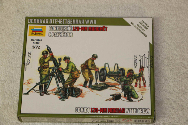 ZVE6147 - Zvezda - 1/72 Soviet 120mm Mortar w/Crew