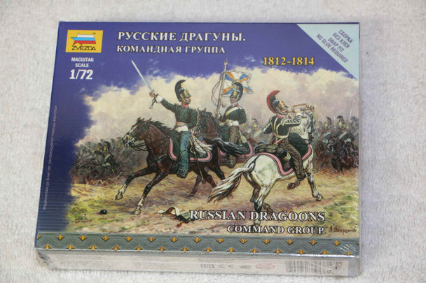 ZVE6817 - Zvezda - 1/72 Russian Dragoon Command