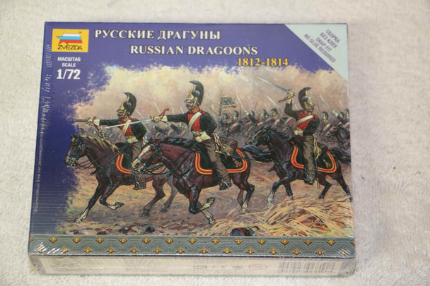 ZVE6811 - Zvezda - 1/72 Russian Dragoons