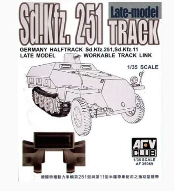 AFVAF35069 - AFV Club - 1/35 Sd.Kfz.251 TRACKS; late model