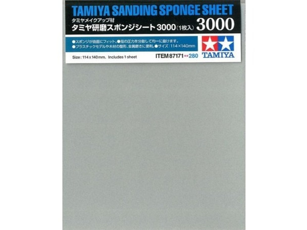 TAM87171 Tamiya Sanding Sponge Sheet: 3000