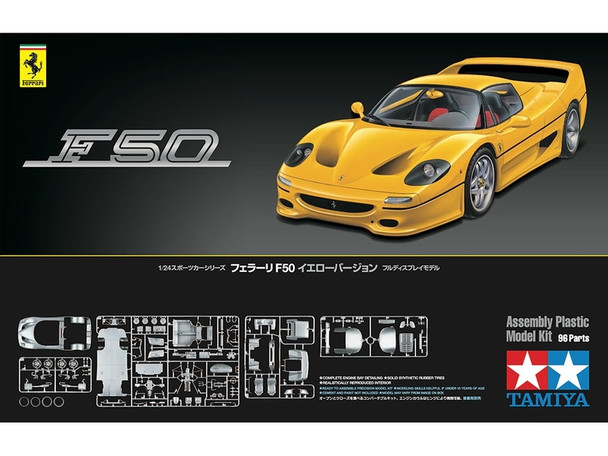 TAM24297 - Tamiya - 1/24 Ferrari F-50 Yellow Vers. (Discontinued)
