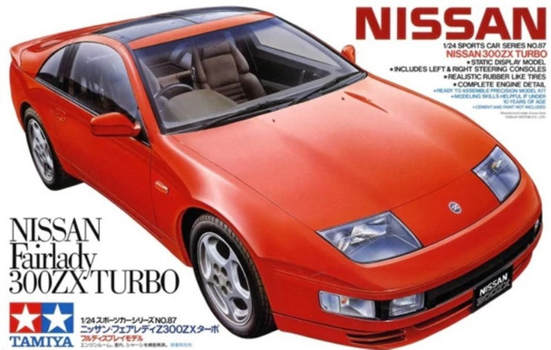 TAM24087 - Tamiya 1/24 Nissan Fairlady 300ZX Turbo