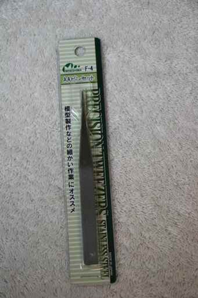 MNSF-4 - mineshima AA Tweezers 125mm