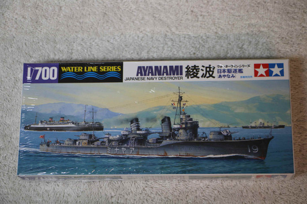 TAM31405 - Tamiya - 1/700 Ayanami Destroyer