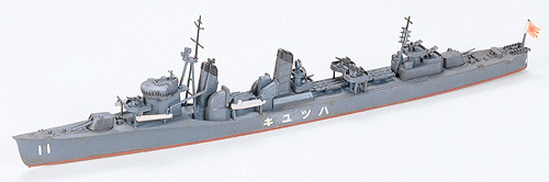TAM31404 - Tamiya - 1/700 Hatsuyuki Destroyer