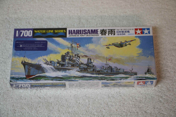 TAM31403 - Tamiya - 1/700 Harusame Destroyer