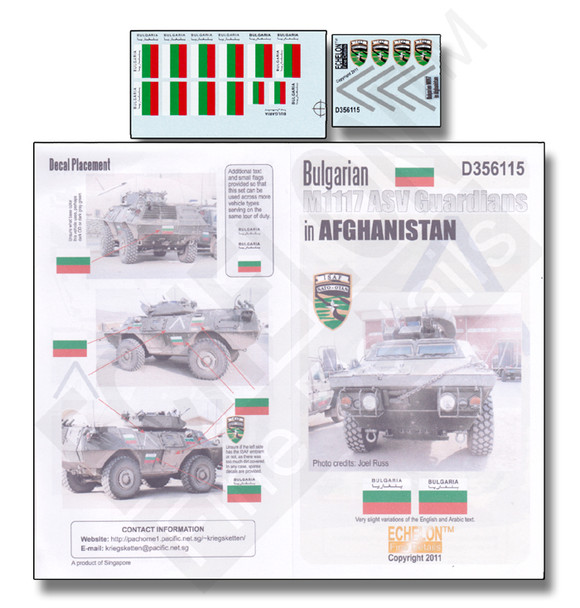 EFDD356115 - Echelon Fine Details 1/35 M117 ASV Guardians in Afganistan
