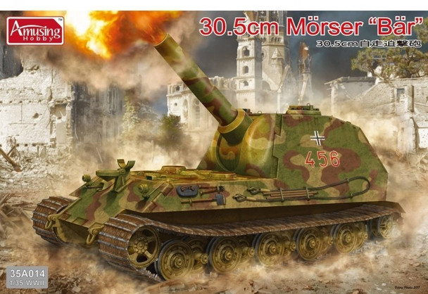 AMU35A014 - Amusing Hobby 1/35 30.5cm Morser "Bar"