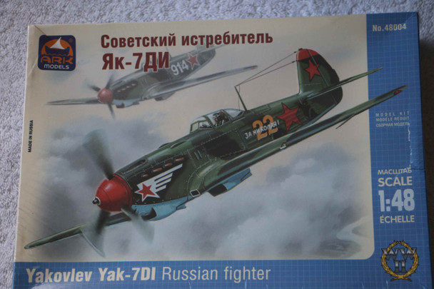 ARK48004 - ARK Models 1/48 Yak-7DI Russian Fighter