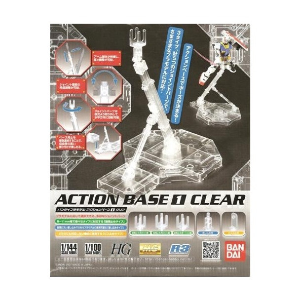 BAN5057417 - Bandai Action Base 1  1/100 Clear