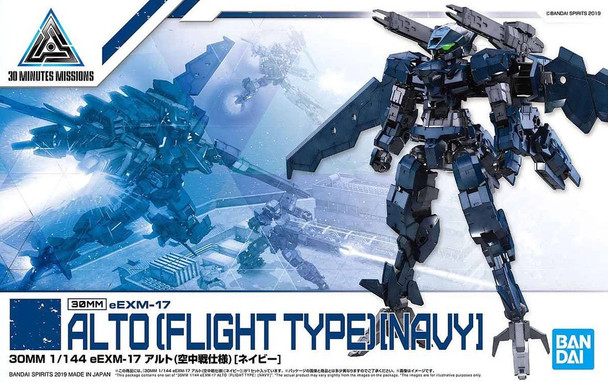 BAN5058867 - Bandai 1/144 30MM Alto (Flight Type) [Navy]