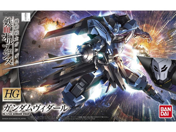 Bandai 1/144 HG Gundam Vidar Iron Blooded Orphans