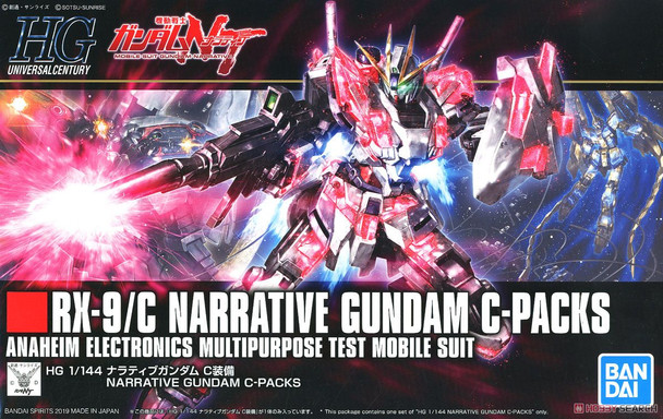 BAN5056760 - Bandai 1/144 HG Narrative Gundam C-Packs