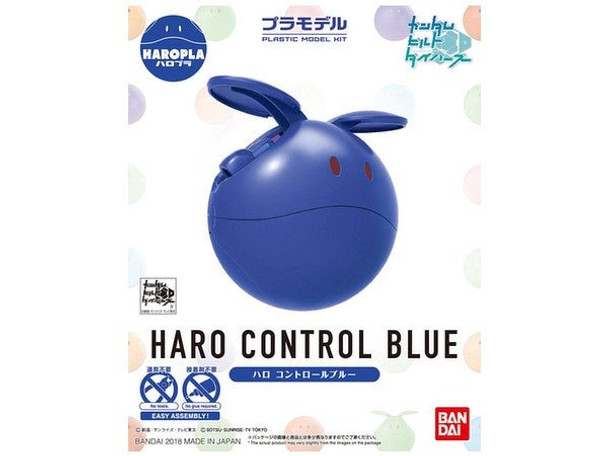 BAN5060380 - Bandai 1/144 HAROPLA: Haro Control Blue