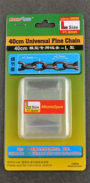 MTL08008 - Master Tools 40cm Fine Chain (Large 1.4mm)