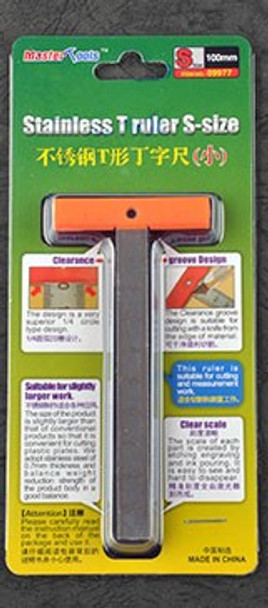 MTL09977 - Master Tools Stainless T-Ruler Small