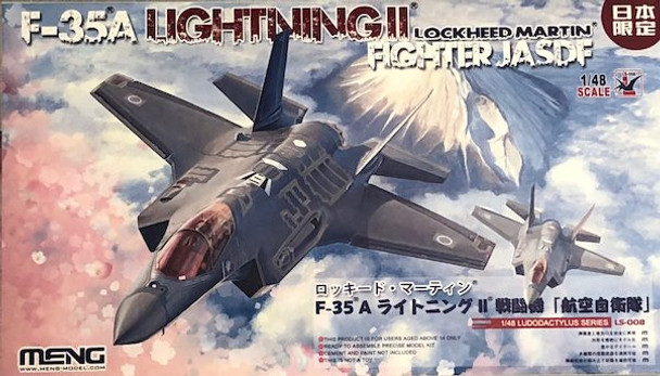 MENLS008 - Meng 1/48 F-35A Lightning II JASDF