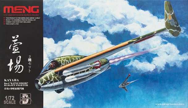 MENDS001 - Meng 1/72 Kayaba 'Katsuodori' Ram Jet Fighter