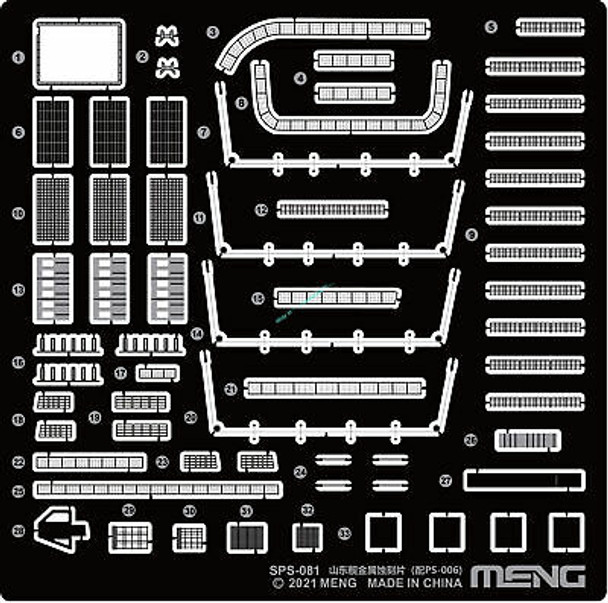 MENSPS081 - Meng 1/700 PLA Navy Shandong PE Parts