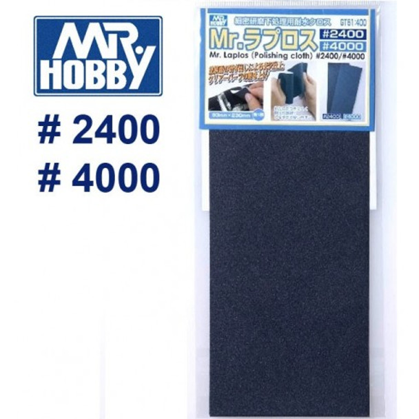 MRHGT61 - Mr. Hobby Mr Polishing Cloth (2400/4000)
