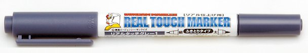 MRHGM406 - Mr. Hobby Real Touch Marker: Black