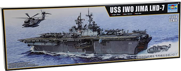 TRP05615 - Trumpeter 1/350 USS Iwo Jima LHD-7